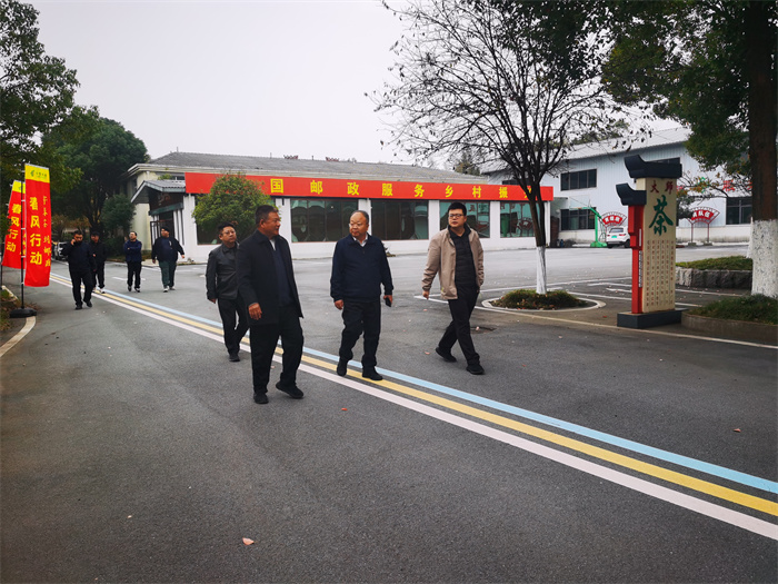 2024年11月27日，熱烈歡迎新鄉(xiāng)電視臺一行領(lǐng)導(dǎo)來廣義茶印象園參觀指導(dǎo)